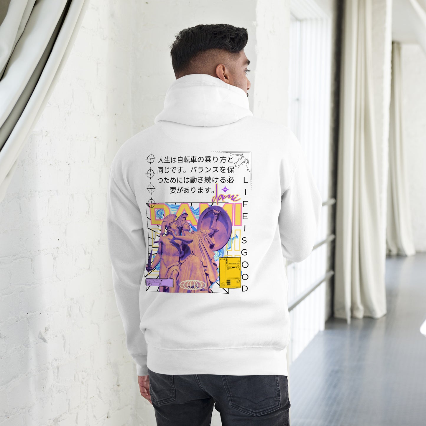 UrbanBlend™ Unisex Hoodie